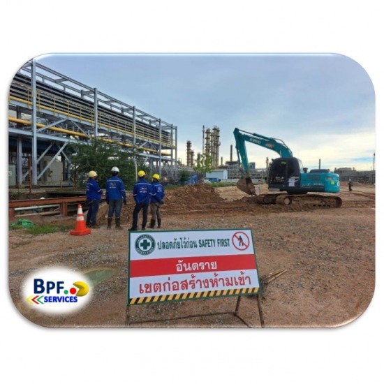 ให้เช่าเครื่องจักรในงานอุตสาหกรรม งานก่อสร้าง