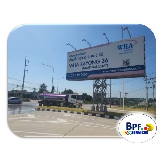 ให้บริการเช่ารถบรรทุกน้ำ ระยอง ให้บริการเช่ารถบรรทุกน้ำ ระยอง