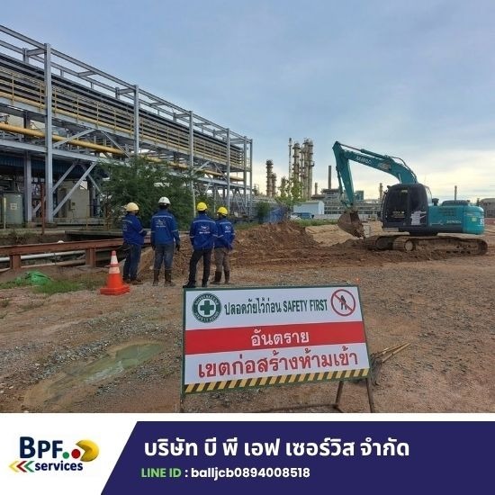 ให้เช่าเครื่องจักรในงานอุตสาหกรรม งานก่อสร้าง