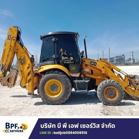 ให้บริการเช่ารถJCB ระยอง