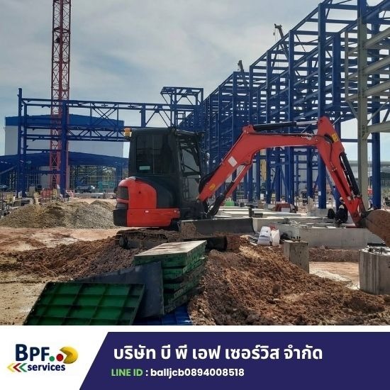 บริการปรับพื้นที่ ถมที่ บดอัด ตีป่า