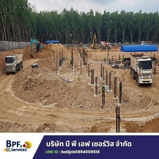 หาเช่ารถแม็คโคร ใกล้ฉัน